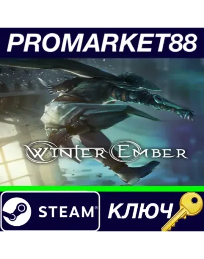 Winter Ember Steam КЛЮЧ GLOBAL