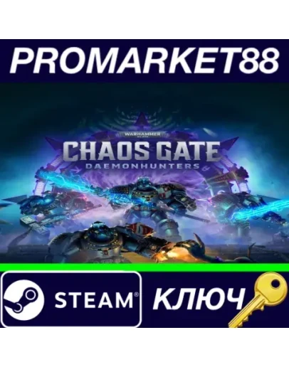 Warhammer 40,000: Chaos Gate - Daemonhunters EU Steam