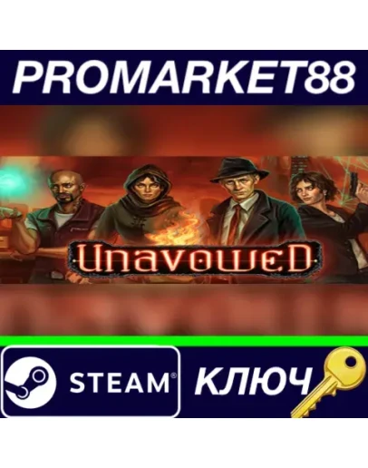 Unavowed EU Steam КЛЮЧ ЕВРОПА Unavowed EU Steam КЛЮЧ ЕВРОПА
