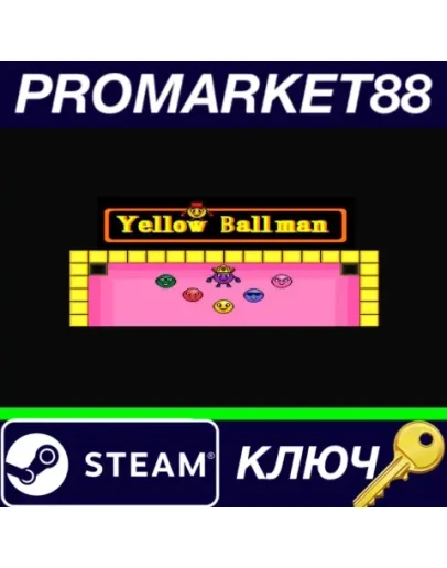 Yellow Ballman Steam КЛЮЧ GLOBAL Yellow Ballman Steam КЛЮЧ GLOBAL