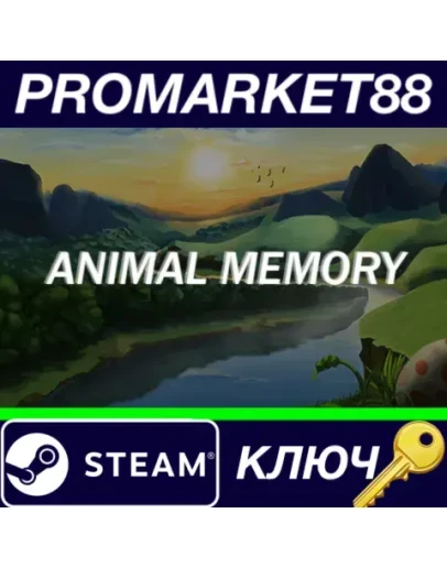 Animal Memory - (New Music) DLC Steam КЛЮЧ GLOBAL