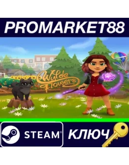 Wylde Flowers Steam КЛЮЧ GLOBAL Wylde Flowers Steam КЛЮЧ GLOBAL