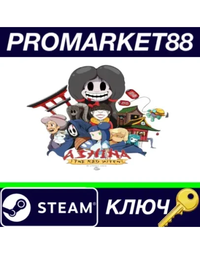 Ashina: The Red Witch Steam КЛЮЧ GLOBAL