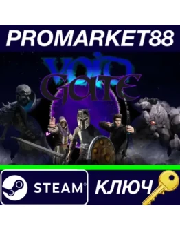 VoidGate Steam КЛЮЧ GLOBAL VoidGate Steam КЛЮЧ GLOBAL
