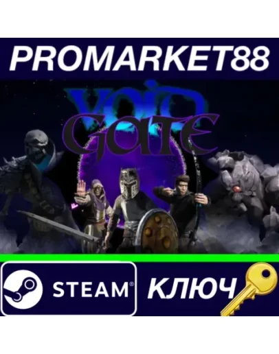VoidGate Steam КЛЮЧ GLOBAL