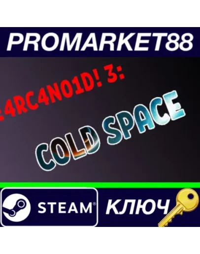 !4RC4N01D! 3: Cold Space 5000 Achievements! Steam КЛЮ !4RC4N01D! 3: Cold Space 5000 Achievements! Steam КЛЮ