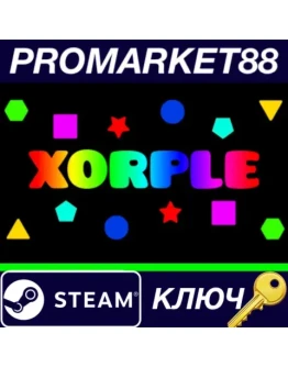 XORPLE Steam КЛЮЧ GLOBAL XORPLE Steam КЛЮЧ GLOBAL