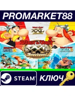 Asterix & Obelix XXL Collection Steam КЛЮЧ GLOBAL Asterix & Obelix XXL Collection Steam КЛЮЧ GLOBAL