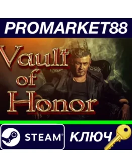 VAULT OF HONOR Steam КЛЮЧ GLOBAL VAULT OF HONOR Steam КЛЮЧ GLOBAL