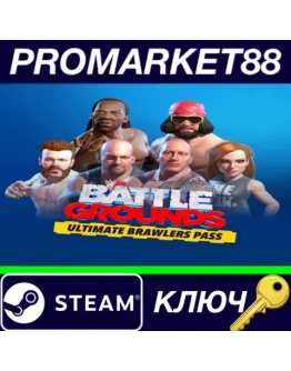 WWE 2K BATTLEGROUNDS - Ultimate Brawlers Pass DLC Ste WWE 2K BATTLEGROUNDS - Ultimate Brawlers Pass DLC Ste