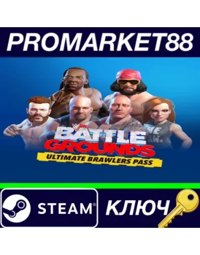 WWE 2K BATTLEGROUNDS - Ultimate Brawlers Pass DLC Ste WWE 2K BATTLEGROUNDS - Ultimate Brawlers Pass DLC Ste