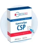Для 5ПККриптоПро 5.0 Бессрочный крипто про Win/Mac Для 5ПККриптоПро 5.0 Бессрочный крипто про Win/Mac