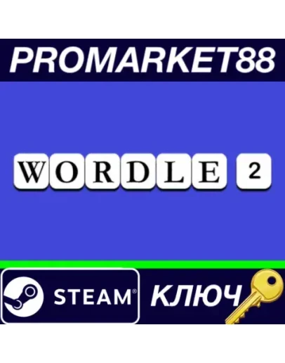 Wordle 2 Steam КЛЮЧ GLOBAL Wordle 2 Steam КЛЮЧ GLOBAL