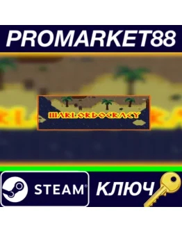 Warlordocracy Steam КЛЮЧ GLOBAL Warlordocracy Steam КЛЮЧ GLOBAL