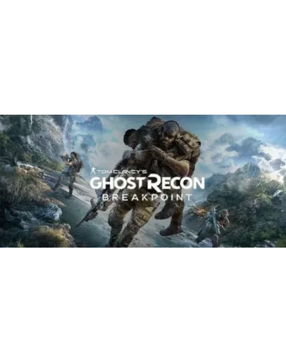 Cyberpunk 2077 + Ghost Recon + -Console