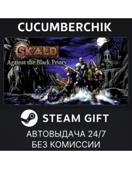 SKALD: Against the Black PriorySTEAM GIFT AUTORU+МИР
