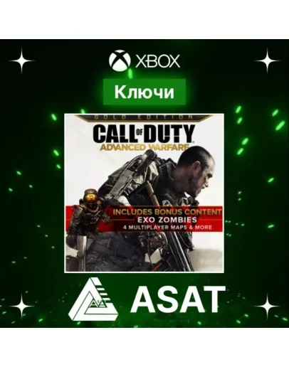 Ключ Call of Duty: Advanced Warfare - Gold Edition XBOX Ключ Call of Duty: Advanced Warfare - Gold Edition XBOX