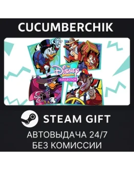 The Disney Afternoon CollectionSTEAM GIFT AUTORU+МИР