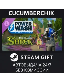 PowerWash Simulator Shrek Special PackSTEAMRU+МИР