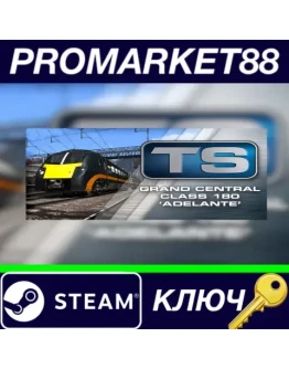 Train Simulator Classic - Grand Central Class 180 'Ad