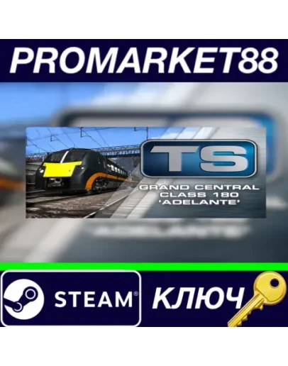 Train Simulator Classic - Grand Central Class 180 'Ad Train Simulator Classic - Grand Central Class 180 'Ad