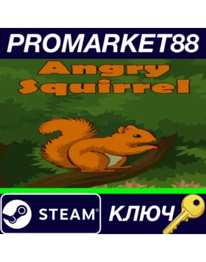 Angry Squirrel Steam КЛЮЧ GLOBAL Angry Squirrel Steam КЛЮЧ GLOBAL