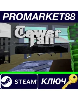 Tower Fall Steam КЛЮЧ GLOBAL