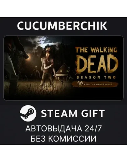 The Walking Dead Season 2STEAM GIFT AUTORU+МИР