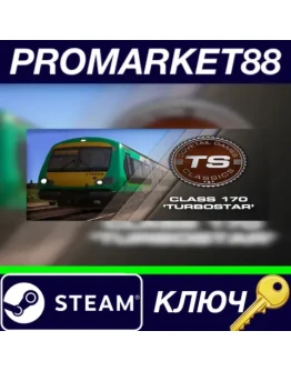 Train Simulator Classic - Class 170 Turbostar DMU A