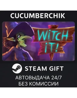 Witch ItSTEAM GIFT AUTORU+МИР