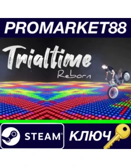 Trialtime Reborn Steam КЛЮЧ GLOBAL Trialtime Reborn Steam КЛЮЧ GLOBAL