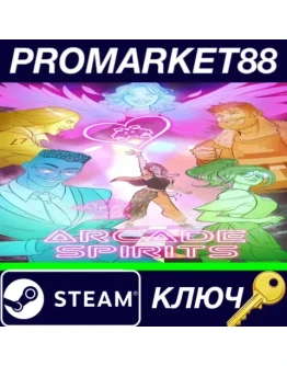 Arcade Spirits EU Nintendo Switch КЛЮЧ ЕВРОПА