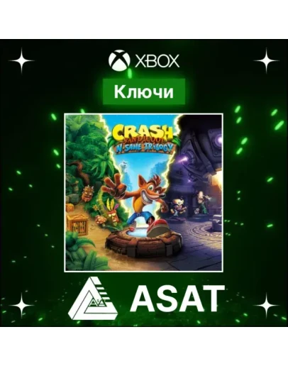 Ключ Crash Bandicoot N. Sane Trilogy (XBOX ONE XS) Ключ Crash Bandicoot N. Sane Trilogy (XBOX ONE XS)