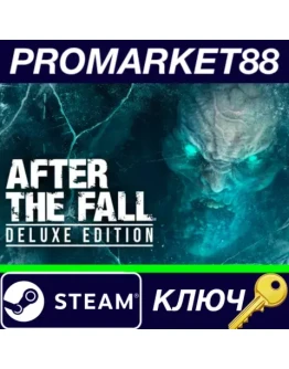 After the Fall Deluxe Edition Steam КЛЮЧ GLOBAL