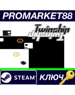 Twinship Steam КЛЮЧ ЕВРОПА