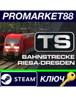 Train Simulator: Bahnstrecke Riesa - Dresden Route Ad