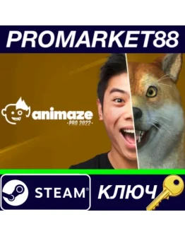 Animaze Pro 22 - Lifetime License DLC Steam КЛЮЧ Animaze Pro 22 - Lifetime License DLC Steam КЛЮЧ