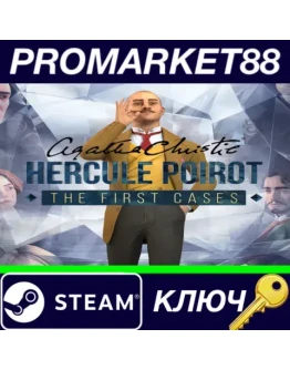 Agatha Christie - Hercule Poirot: The First Cases EU