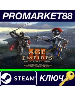 Age of Empires III: Definitive Edition - Knights of t Age of Empires III: Definitive Edition - Knights of t