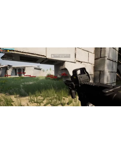 MIRA Helper SQUAD - 30 дней