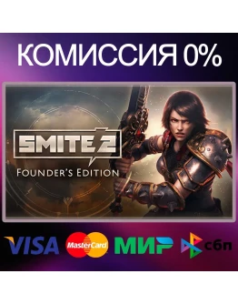 SMITE 2 Founder's Edition STEAMRUKZUA SMITE 2 Founder's Edition STEAMRUKZUA
