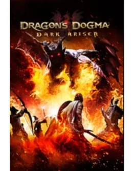 Dragon's Dogma: Dark ArisenXBOX КЛЮЧ Dragon's Dogma: Dark ArisenXBOX КЛЮЧ