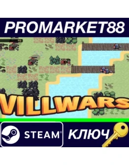 Villwars Steam КЛЮЧ GLOBAL