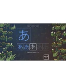 You Can Kana - Learn Japanese Hiragana &amp Katakana Ste