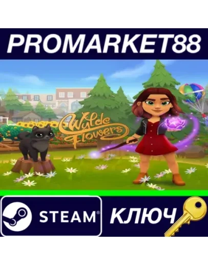 Wylde Flowers Steam КЛЮЧ GLOBAL
