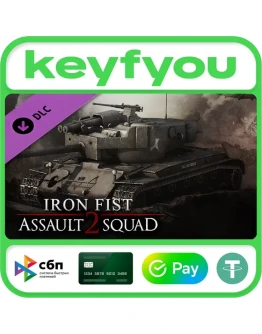 Men of War: Assault Squad 2 - Iron Fist STEAM DLC КЛЮЧ Men of War: Assault Squad 2 - Iron Fist STEAM DLC КЛЮЧ
