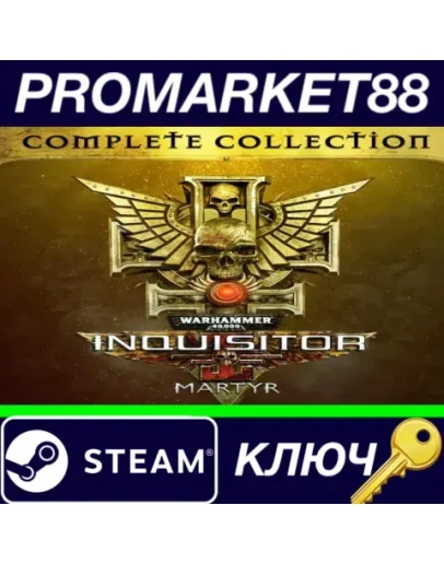 Warhammer 40,000: Inquisitor - Martyr Complete Collec