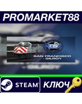 Train Simulator Classic - Peninsula Corridor: San Fra