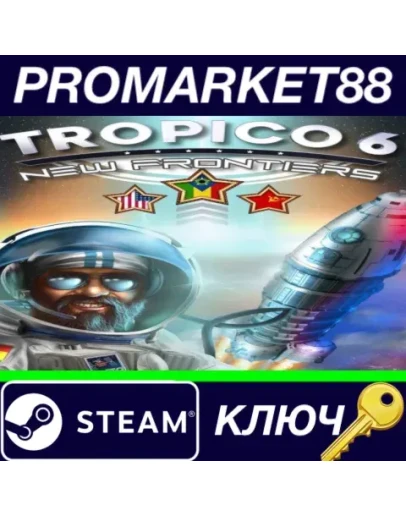 Tropico 6 - New Frontiers DLC Steam КЛЮЧ GLOBAL Tropico 6 - New Frontiers DLC Steam КЛЮЧ GLOBAL