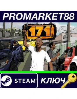 171 Steam КЛЮЧ GLOBAL 171 Steam КЛЮЧ GLOBAL